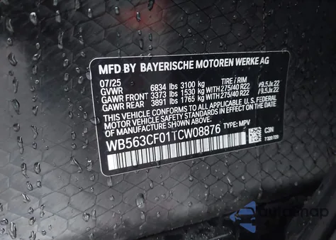 2026 BMW Ix M70 из США, поврежденный, VIN WB563CF01TCW08876